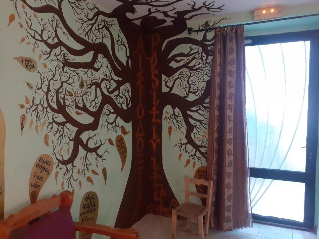Appartement Eleni