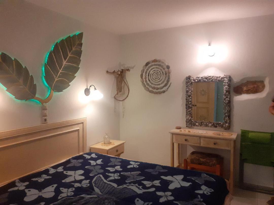 Eleni Appartement